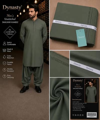 Dynasty Men's Premium Unstitched Wash and Wear Suit