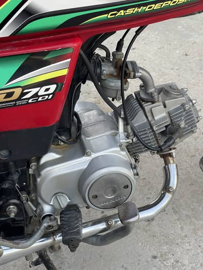 70 bike 1lac