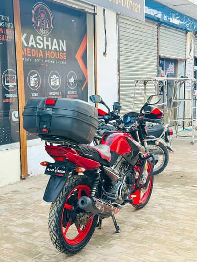 Yamaha YBR 125 ESD 2023 | Ready For Touring