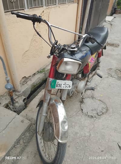urgent for sale