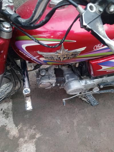 all dacomat clear hai