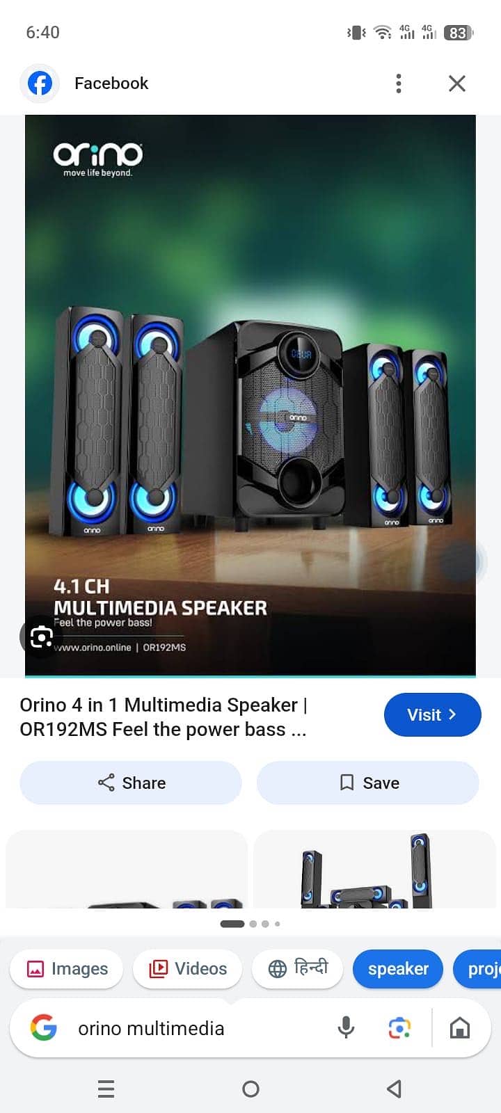 Speaker 2