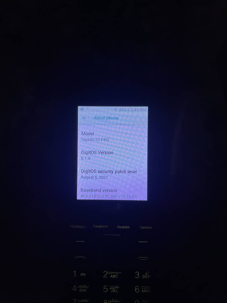 Digit 4g E2 pro 0