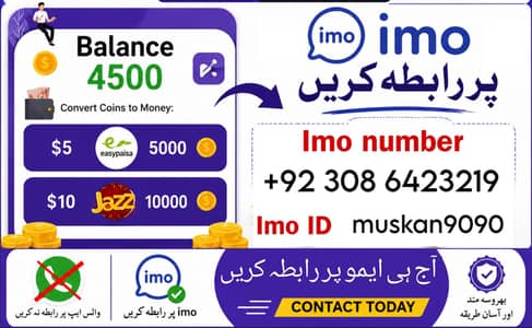 Remote job | online job | Data Entry | Teaching | Typing | Assignments