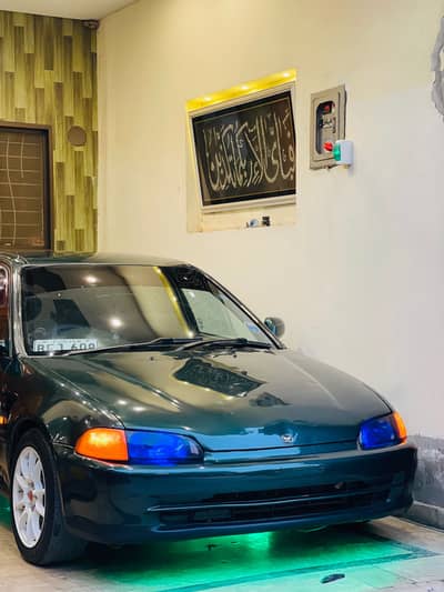 Honda Civic EXi 1995
