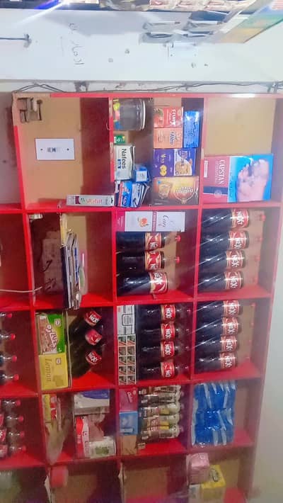 drink cornor argent for sale ha chlata howa karo bar for sale ha