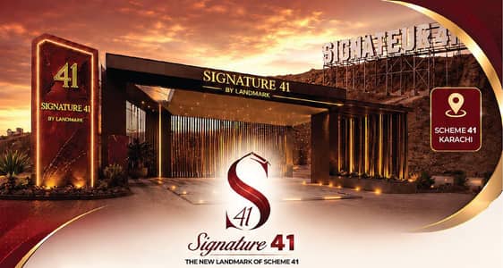 hiring for Sales signature