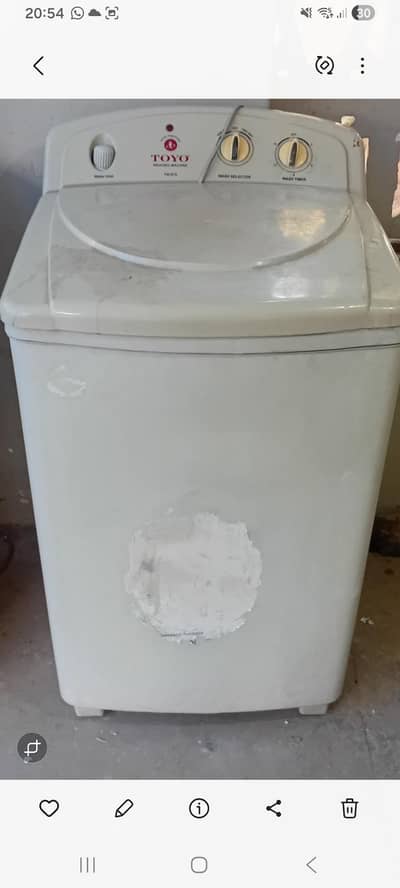 washing machine