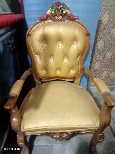 2 New Sofa Chair