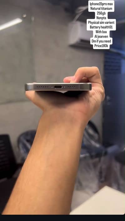 Apple iPhone 15 Pro Max non pta