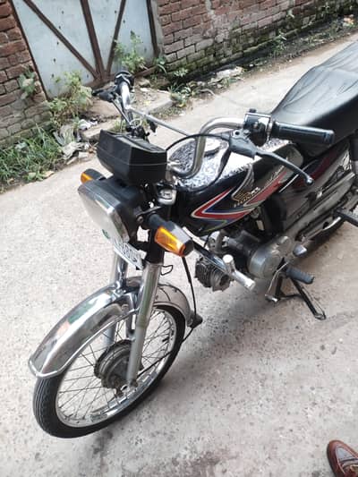 Honda CD70