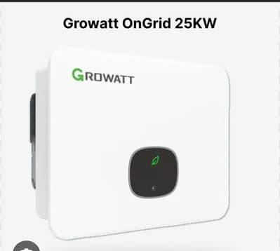Gro watt