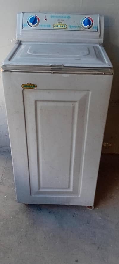 Spinner/ Dryer