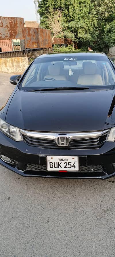 Honda Rebirth 2015 Full Option