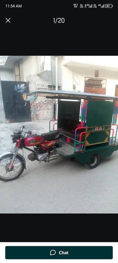 Chingchi Rickshaw United 100cc,03227899455 call