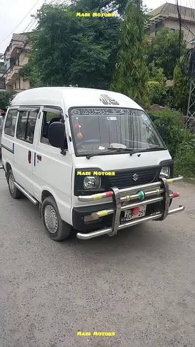 carry daba for sale