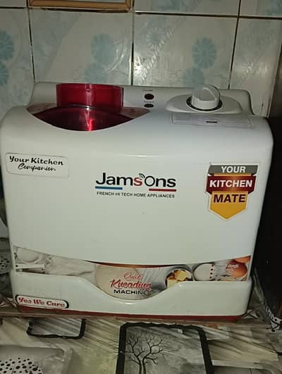 Quick kneading machine