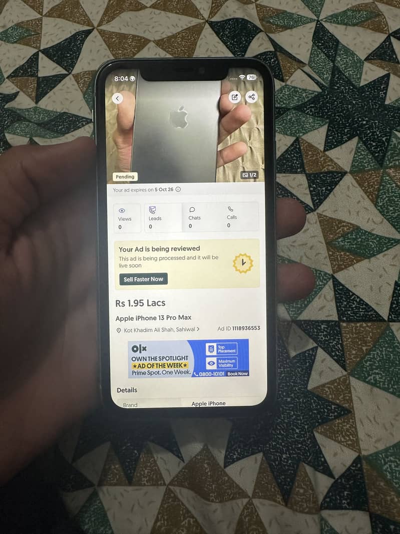 Apple iPhone 11 1