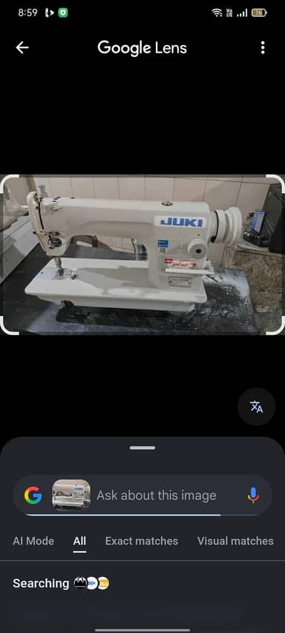 juki machine