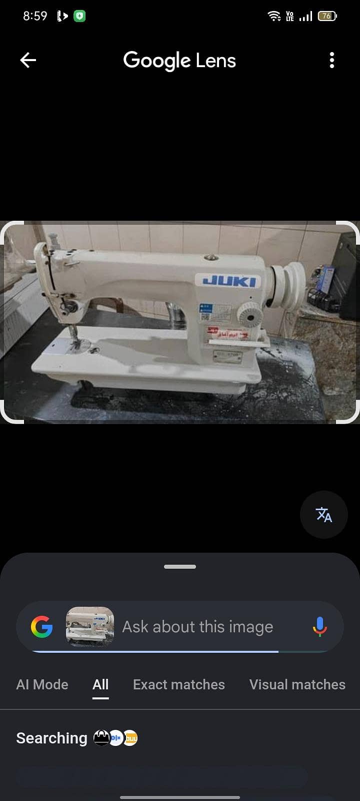juki machine 0