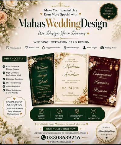 wedding invitations cards designs