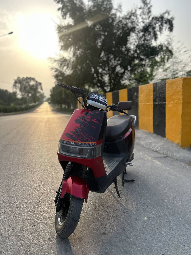 Brg bs7 1