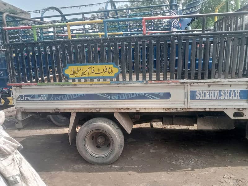 شہنشاہ 1