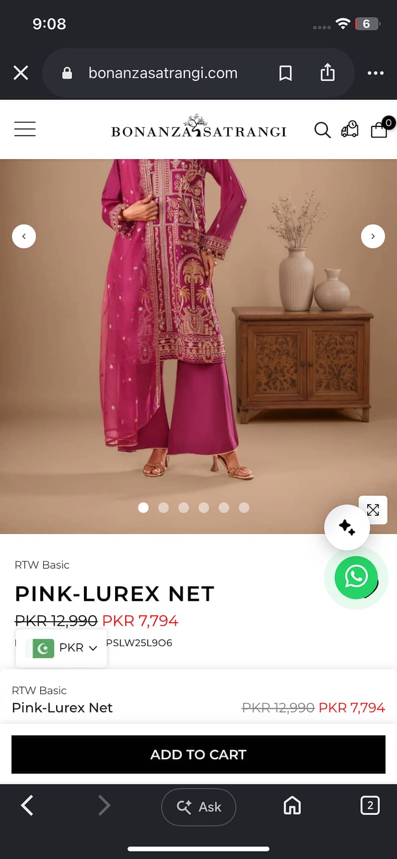 Lurex net 0
