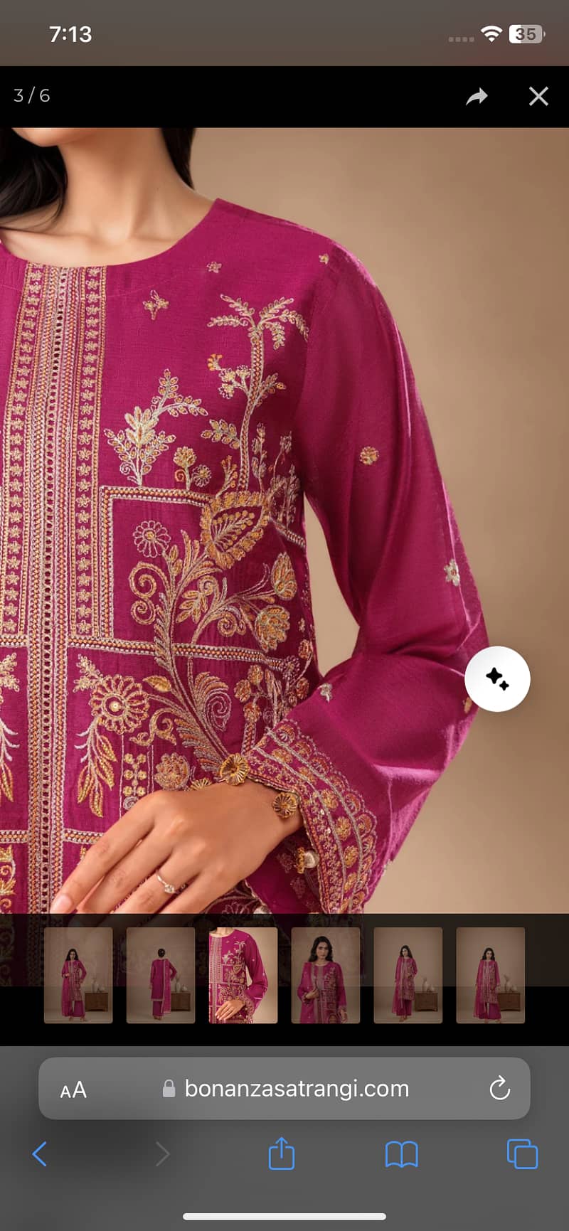 Lurex net 1