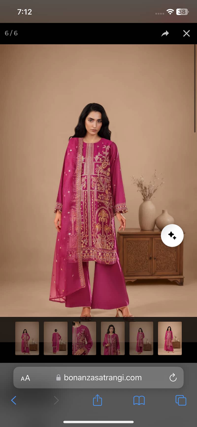 Lurex net 2