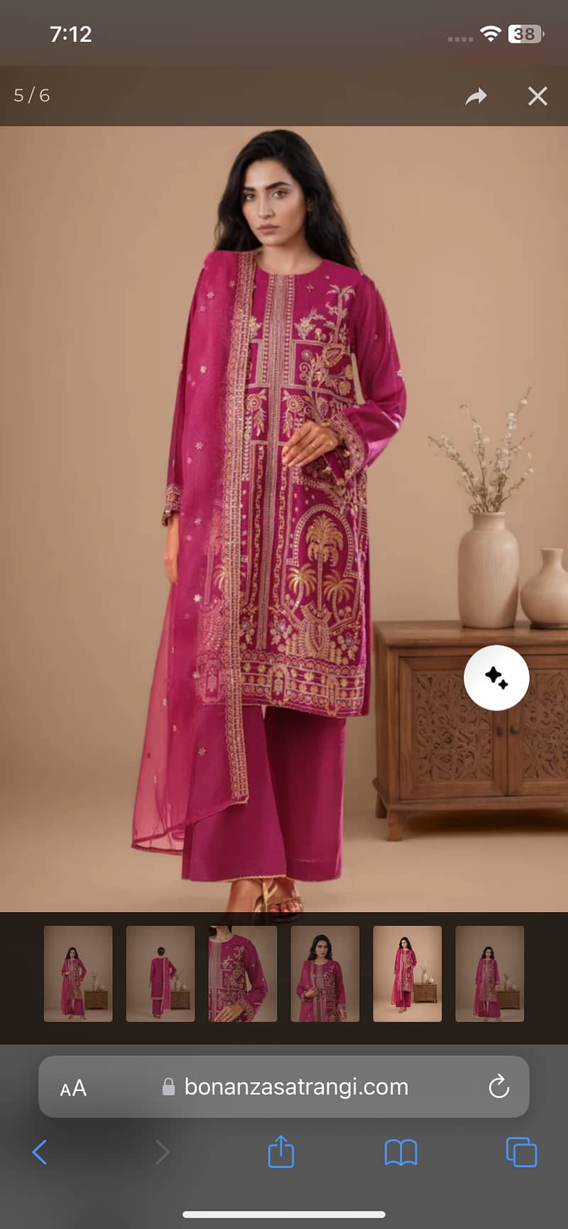 Lurex net 3