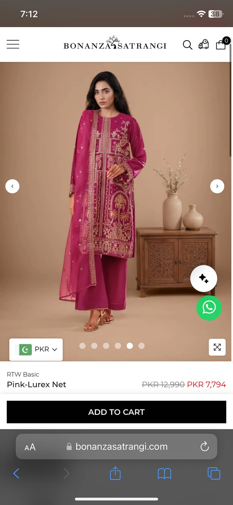 Lurex net 4