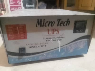 UPS 2000WATTS
