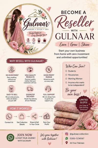 Become a Reseller with Gulnaar | Zero Investment Clothing Business