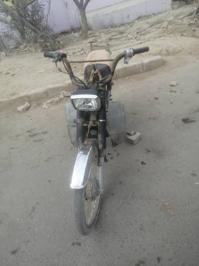 50 cc  Honda