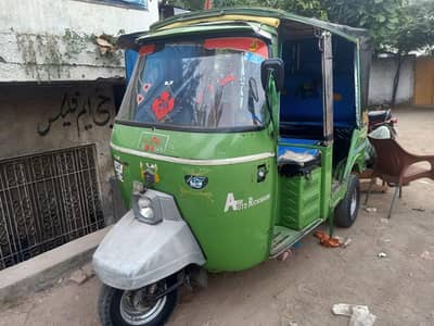 Auto Rickshaw 2025 Model