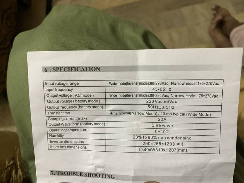 SIMTEK UPS HYBIRD 2
