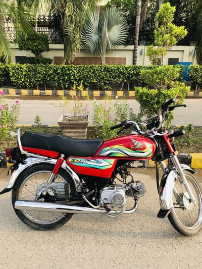 Honda CD 70