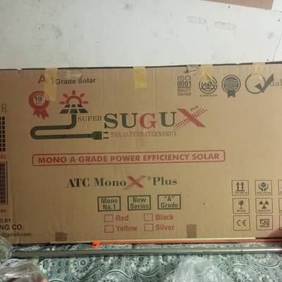 `2x 200W SUGU Mono Solar Panel A Grade