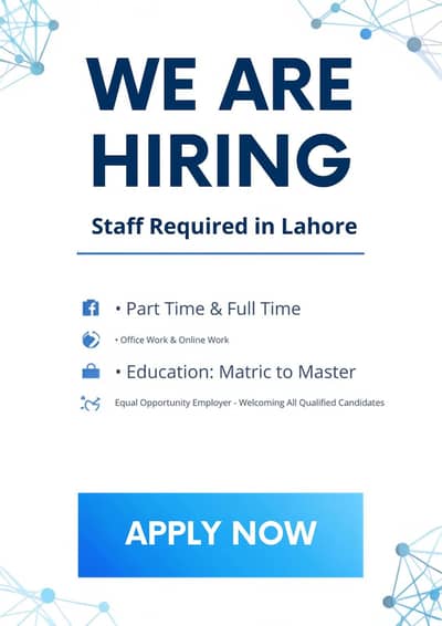Start Your Career with us
