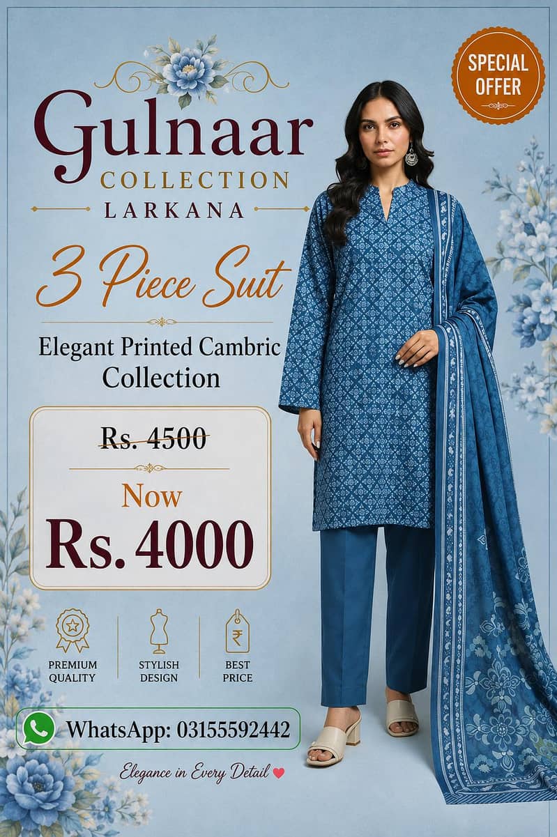gulnaar collection  5