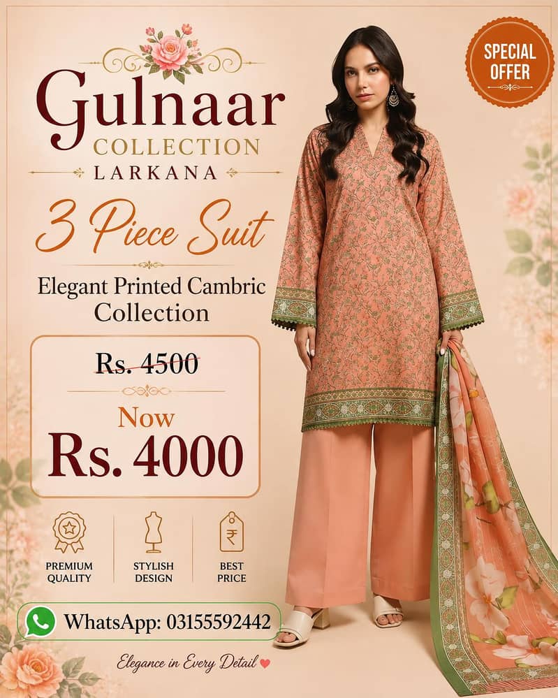 gulnaar collection  7