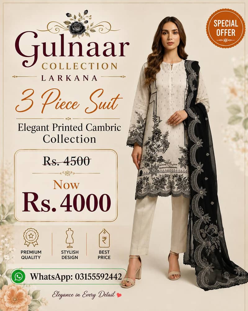 gulnaar collection  8