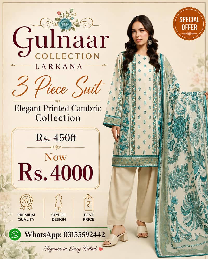 gulnaar collection  9