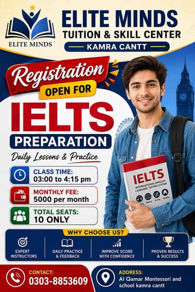IELTS preparation in kamra