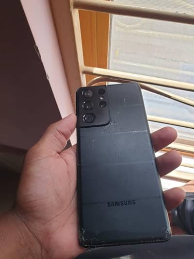 Samsung Mobile S21 Ultra
