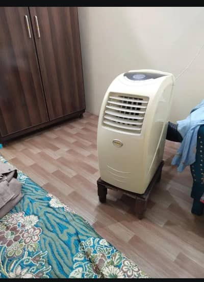 Bompani Portable AC 1 Ton