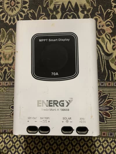 MPPT 70 ampere