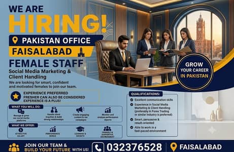 Female Required in Millat chowk for office