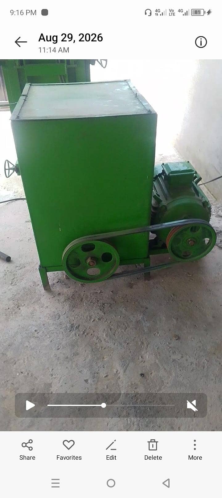 پریس مشین 2عدد 2